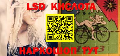 MDMA Ставрополь