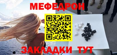 наркотики Старая Купавна