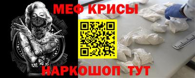 спайс Среднеуральск