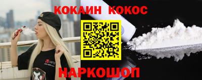 спайс Среднеуральск