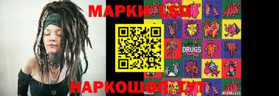 MDMA Ставрополь