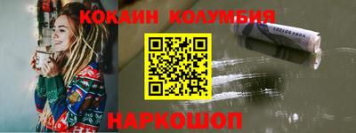 MDMA Ставрополь