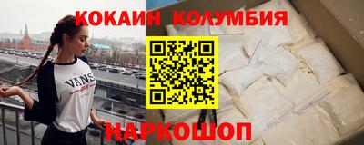спайс Среднеуральск