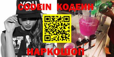 MDMA Ставрополь