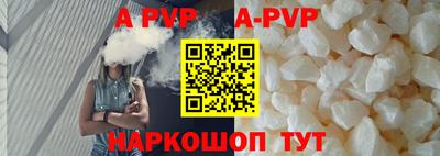 спайс Среднеуральск