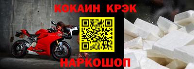 спайс Среднеуральск