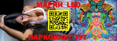 MDMA Ставрополь