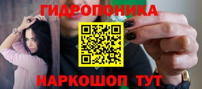 наркотики Старая Купавна