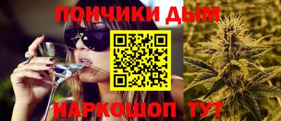 наркотики Старая Купавна