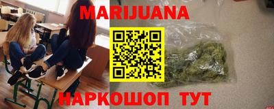 спайс Среднеуральск
