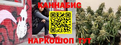 наркотики Старая Купавна
