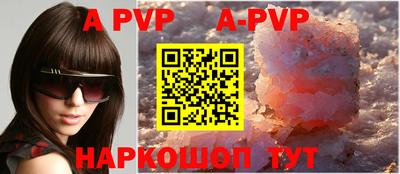спайс Среднеуральск