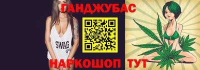 MDMA Ставрополь