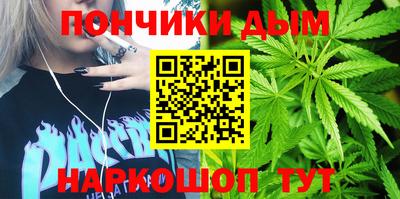 спайс Среднеуральск