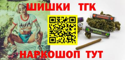 спайс Среднеуральск