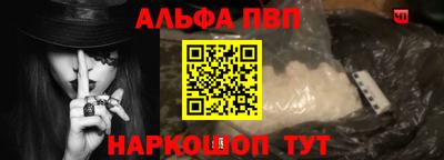 наркотики Старая Купавна