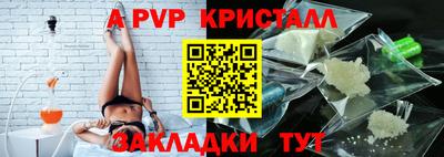 спайс Среднеуральск