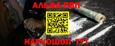 MDMA Ставрополь