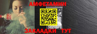 спайс Среднеуральск