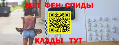 MDMA Ставрополь