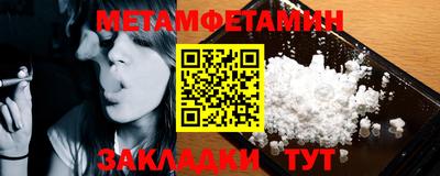 спайс Среднеуральск