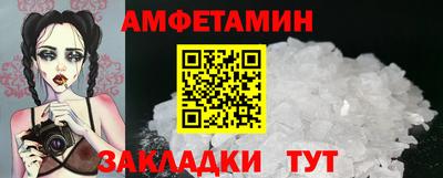 наркотики Старая Купавна