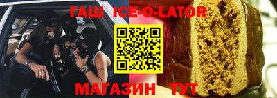 MDMA Ставрополь