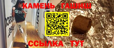 спайс Среднеуральск