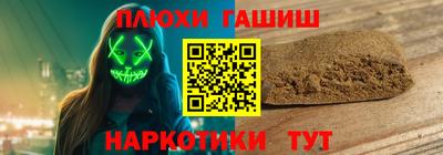спайс Среднеуральск