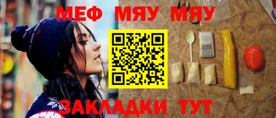 наркотики Старая Купавна